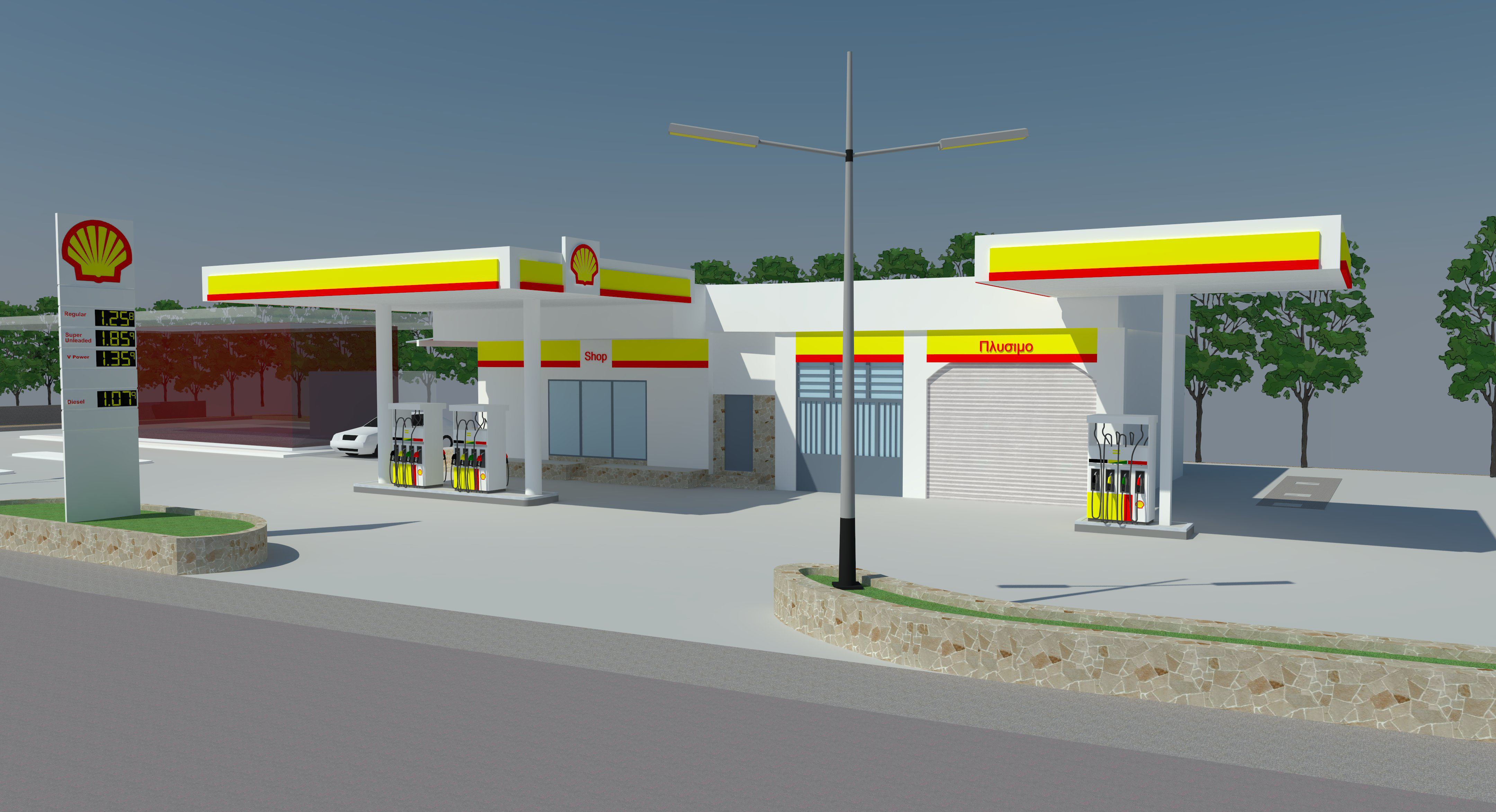 ΚΑΛΑΒΡΥΤΑ SHELL